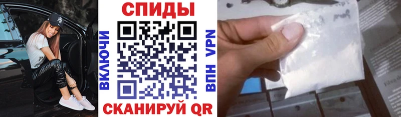 Amphetamine 98%  Кумертау 