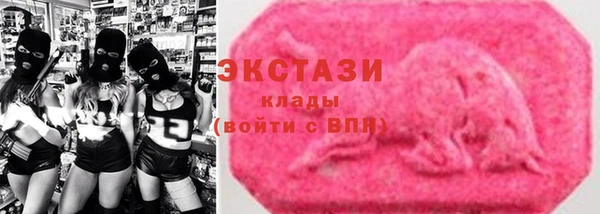 а пвп мука Абинск