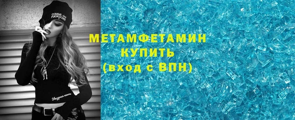 а пвп мука Абинск