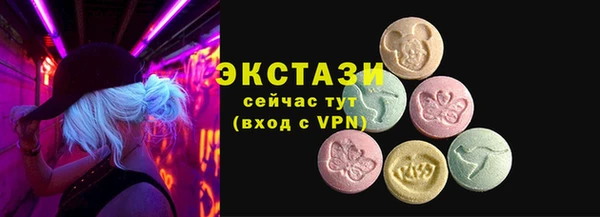 марки lsd Пестово
