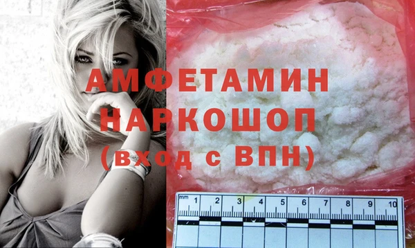 ПСИЛОЦИБИНОВЫЕ ГРИБЫ Переславль-Залесский
