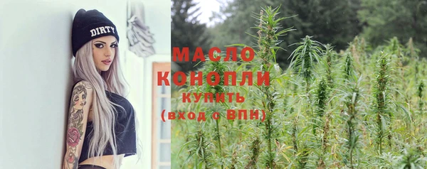 марки lsd Пестово