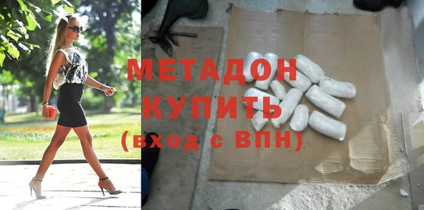 а пвп мука Абинск