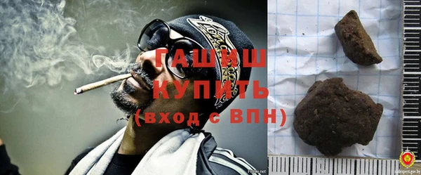 а пвп мука Абинск