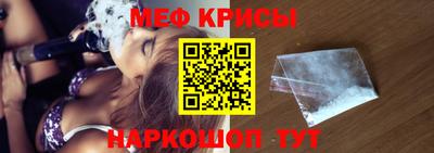мдпв Кандалакша