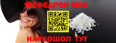 мдпв Кандалакша