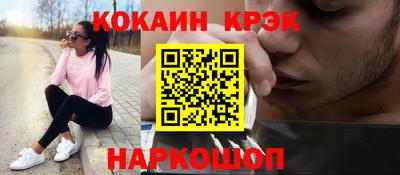 мдпв Кандалакша
