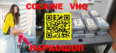 стаф Камышлов