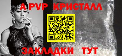 мдпв Кандалакша