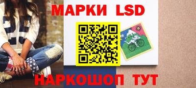 a pvp Конаково