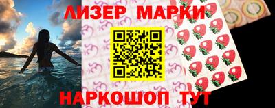 мдпв Кандалакша