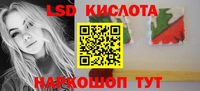 мдпв Кандалакша