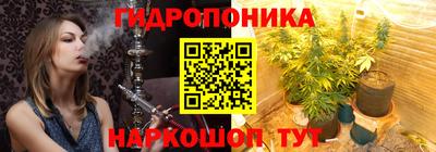 мдпв Кандалакша