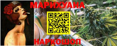 кристаллы Канаш