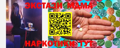 стаф Камышлов