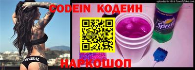 PSILOCYBIN Комсомольск-на-Амуре
