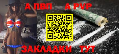 стаф Камышлов