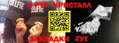 мдпв Кандалакша