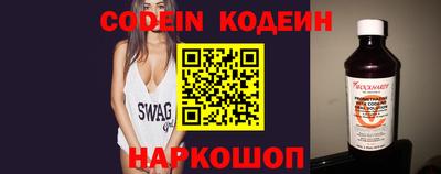 мдпв Кандалакша