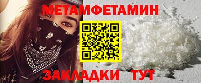 мдпв Кандалакша