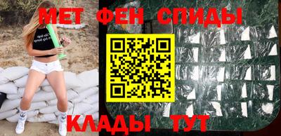 стаф Камышлов