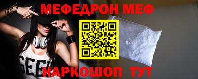 мдпв Кандалакша