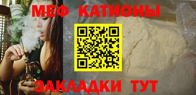 мдпв Кандалакша