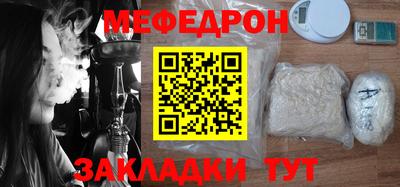 не бодяженный Коммунар