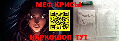 мдпв Кандалакша