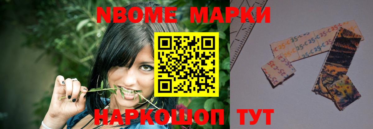 blacksprut ссылки  LSD-25 экстази ecstasy  Вход с VPN  Лсд 25 экстази кислота  Кумертау 
