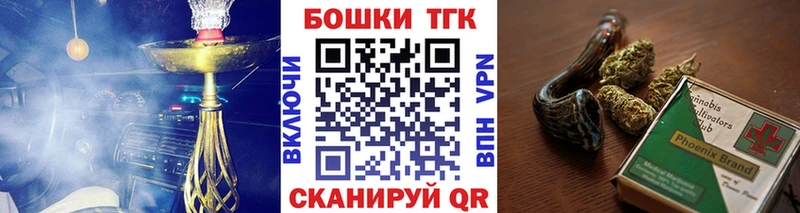 цена наркотик  OMG ТОР  МАРИХУАНА семена  Кумертау 